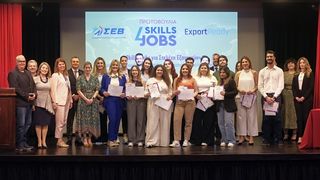 Completion of 2nd cycle | "Skills4Jobs for Export Experts" programme by the Hellenic Federation of Enterprises (SEV)
